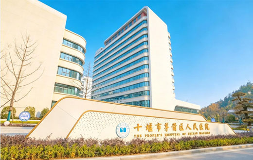 Power distribution equipment of Maojian District People's Hospital in Shiyan City